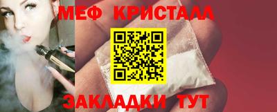 mix Лесосибирск