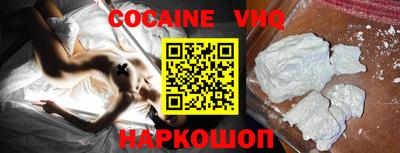 mix Лесосибирск