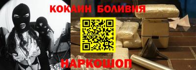 apvp Ливны