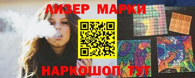 MDMA Premium VHQ Кумертау