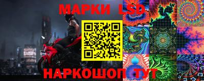 apvp Ливны