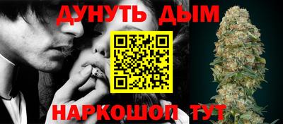 mix Лесосибирск