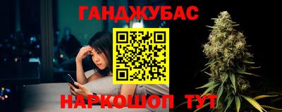 apvp Ливны