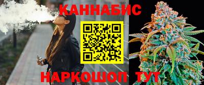 apvp Ливны