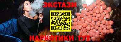 mix Лесосибирск