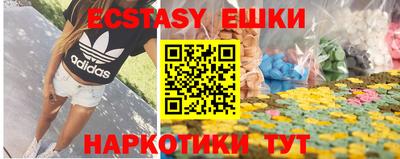 mix Лесосибирск
