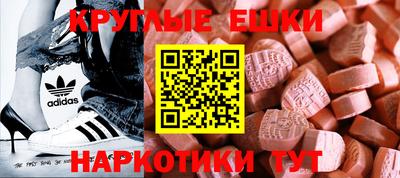 apvp Ливны