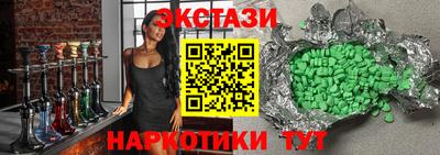 apvp Ливны