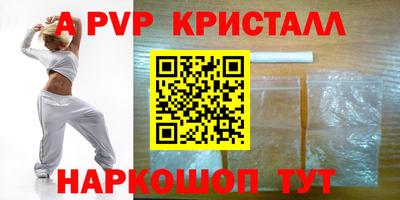 mix Лесосибирск