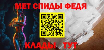 mix Лесосибирск