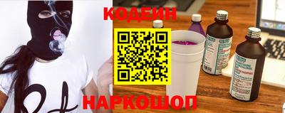 меф Ликино-Дулёво