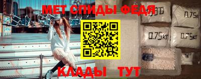 apvp Ливны