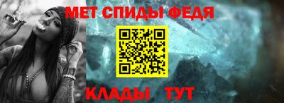 apvp Ливны