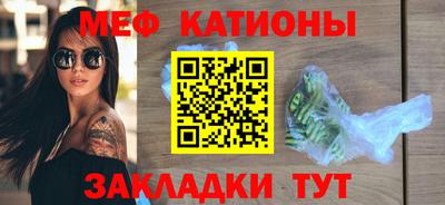 mix Лесосибирск
