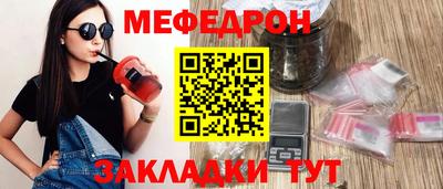 apvp Ливны