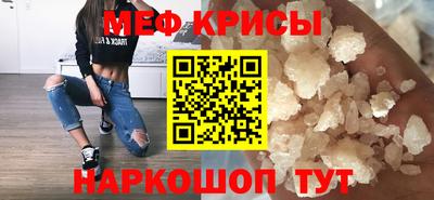 не бодяженный Кунгур